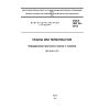 ГОСТ ISO 36-2013