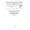 ГОСТ ISO 2061-2014