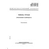ГОСТ 30211-94