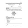 ГОСТ 3066-80