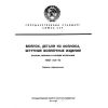 ГОСТ 314-72