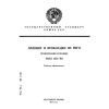 ГОСТ 481-80