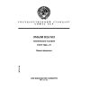 ГОСТ 7462-73
