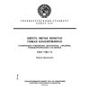 ГОСТ 7763-71