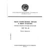 ГОСТ 790-89