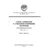 ГОСТ 9553-74