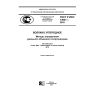 ГОСТ Р ИСО 13931-2015