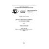 ГОСТ Р ИСО/МЭК 17050-1-2009
