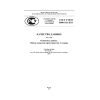 ГОСТ Р ИСО 8000-102-2011