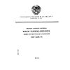 ГОСТ 21889-76