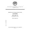 ГОСТ 28029-89