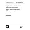 ГОСТ IEC 60034-8-2015