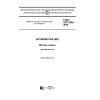 ГОСТ ISO 2302-2016